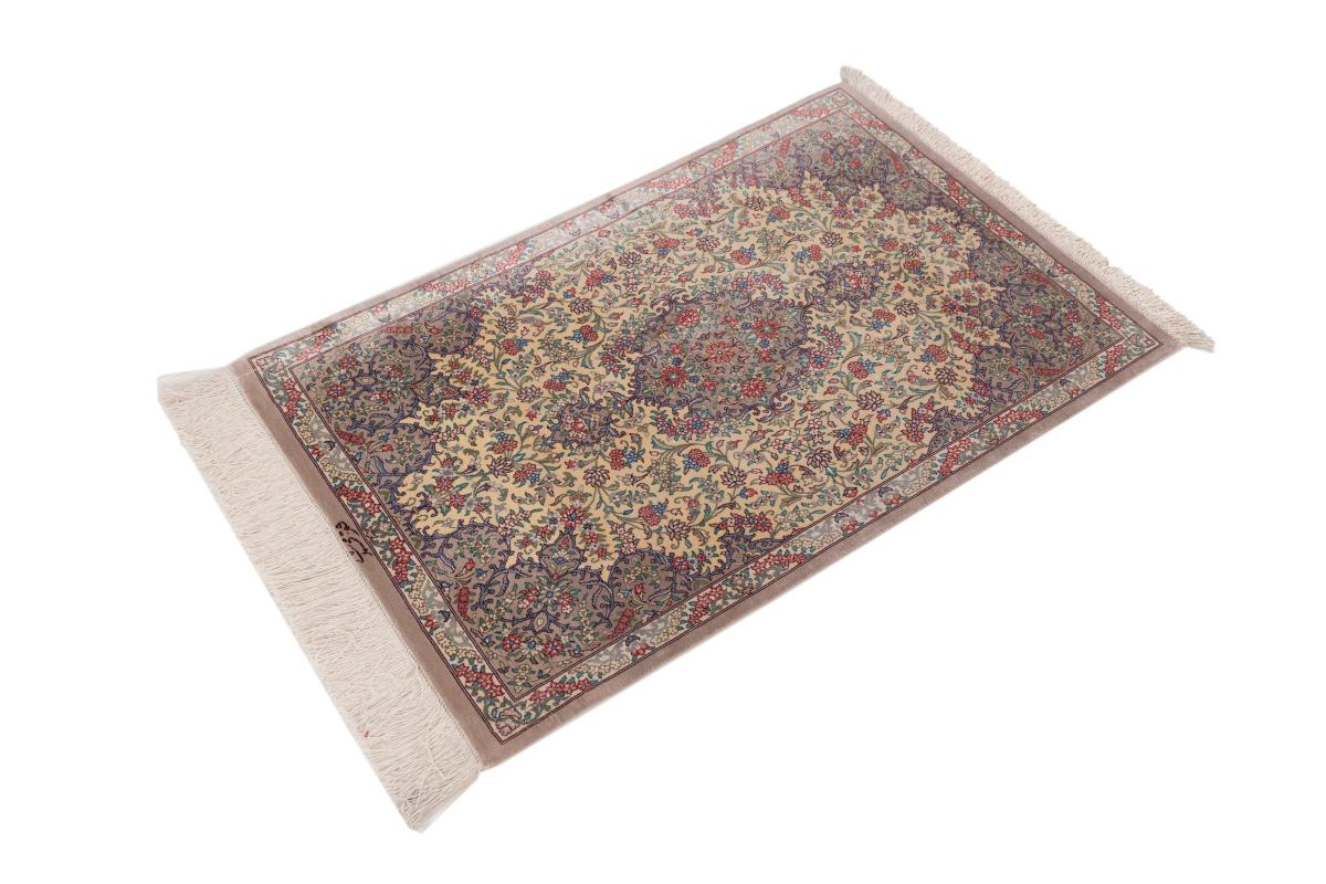 Qum Zijde Signed Mohammadi - 1