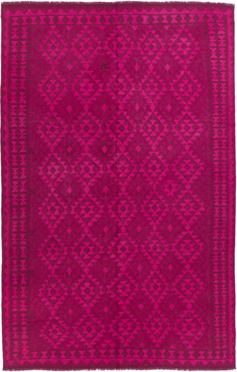 Tappeto Afgano Kilim Afghan Heritage 300x192 300x192, Tappeto persiano Tessuto a mano