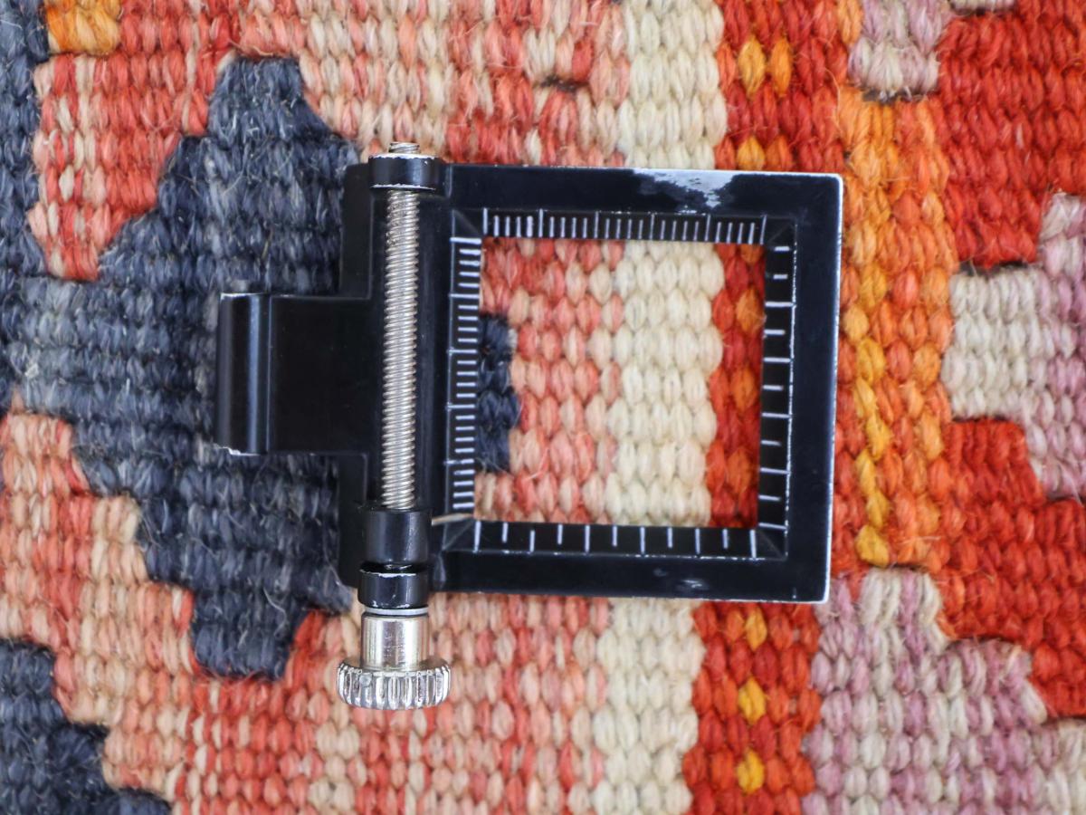 Kilim Afghan - 1