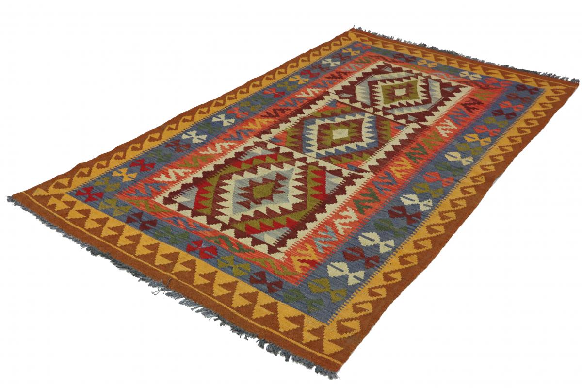 Kilim Afegão - 1