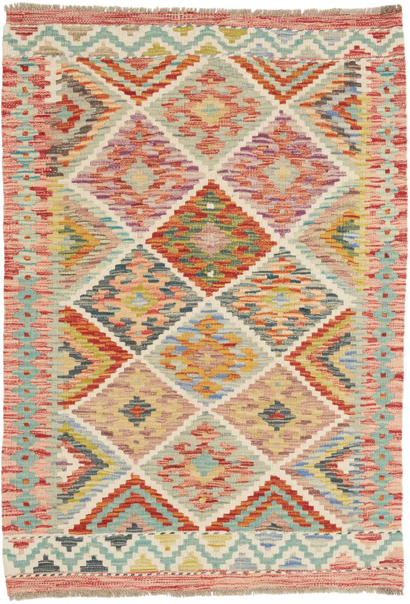 Kilim Afghan - 1