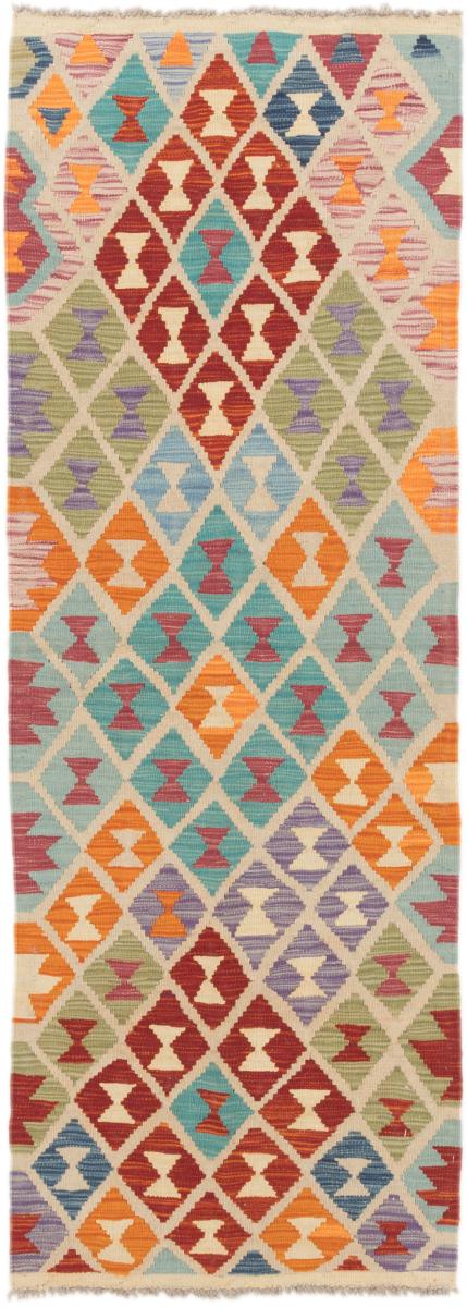 Tapete afegão Kilim Afegão 198x70 198x70, Tapete persa Tecido à mão