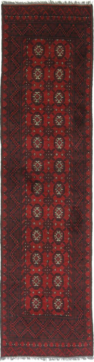 Tapete afegão Afegão Akhche 292x72 292x72, Tapete persa Atado à mão