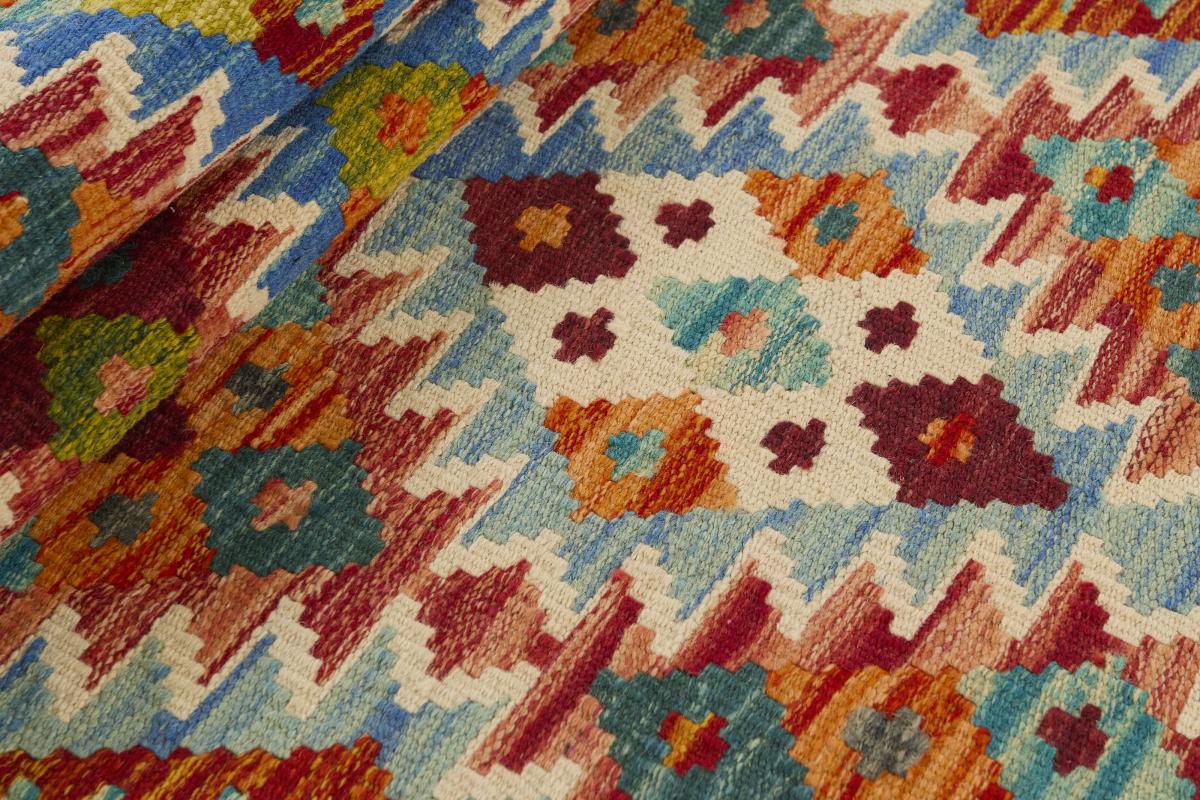 Chilim Afghan - 1