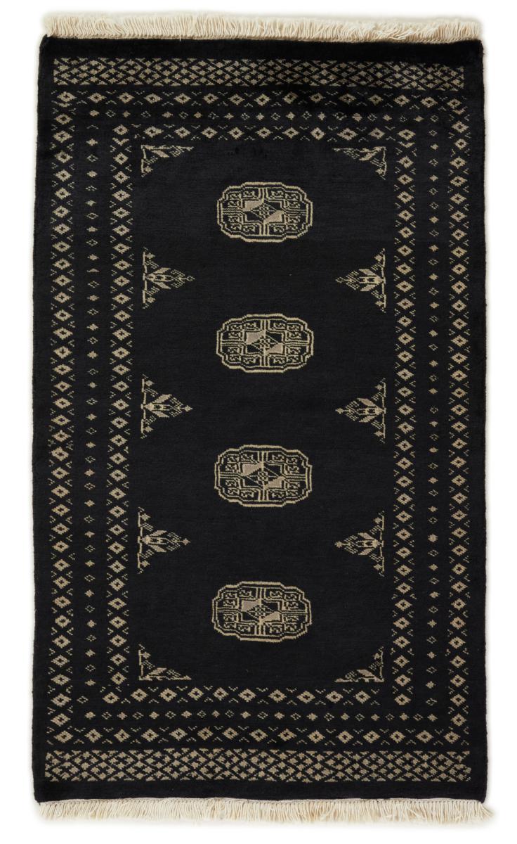 Pakistani rug Pakistan Buchara 2ply 124x76 124x76, Persian rug Hand-knotted