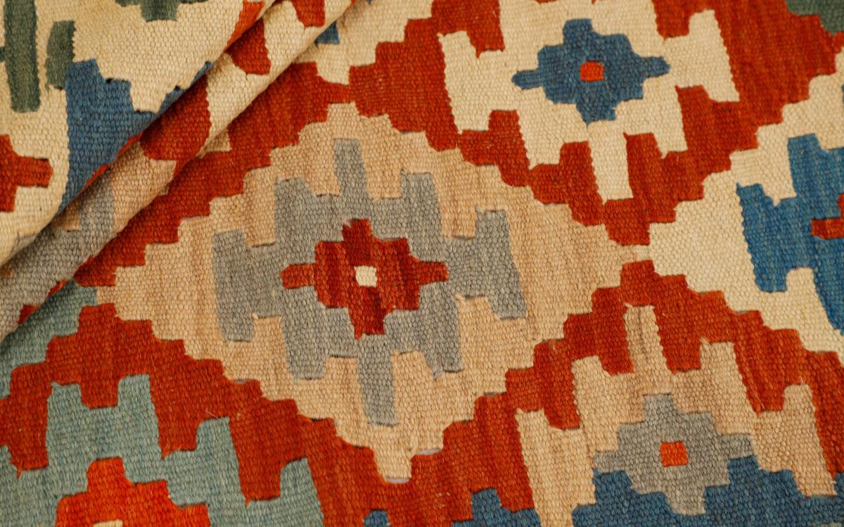 Kilim Fars - 1