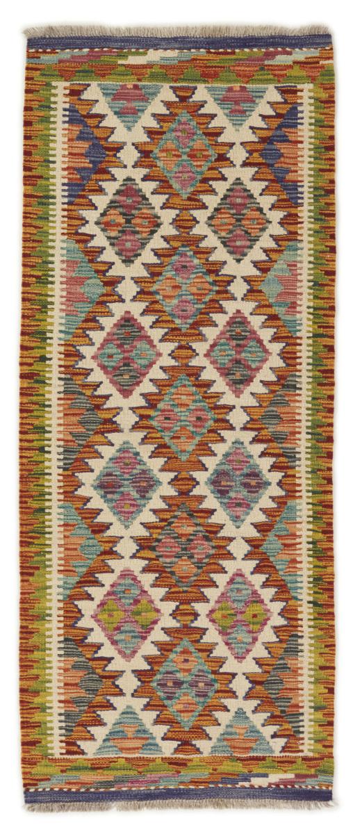 Alfombra afgana Kilim Afghan 148x61 148x61, Alfombra persa Tejido a mano