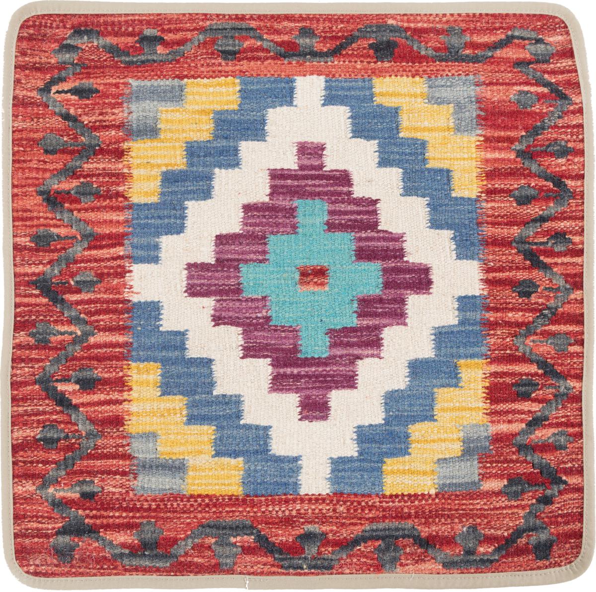 Afghanska mattan Kilim Afghan Kuddfodral 50x50 50x50, Persisk matta Knuten för hand