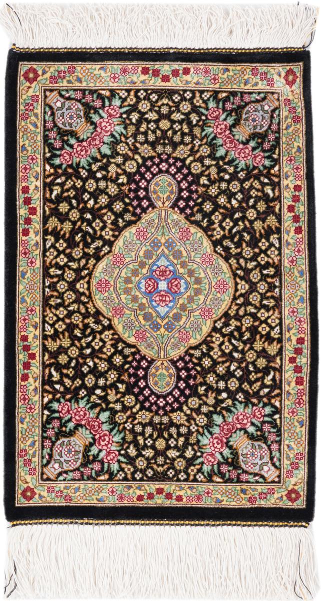 Persian Rug Qum Silk 44x29 44x29, Persian Rug Knotted by hand
