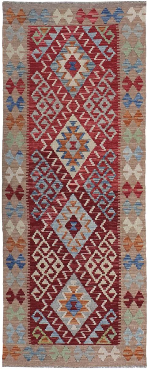 Afghansk matta Kilim Afghan 203x77 203x77, Persisk matta Handvävd