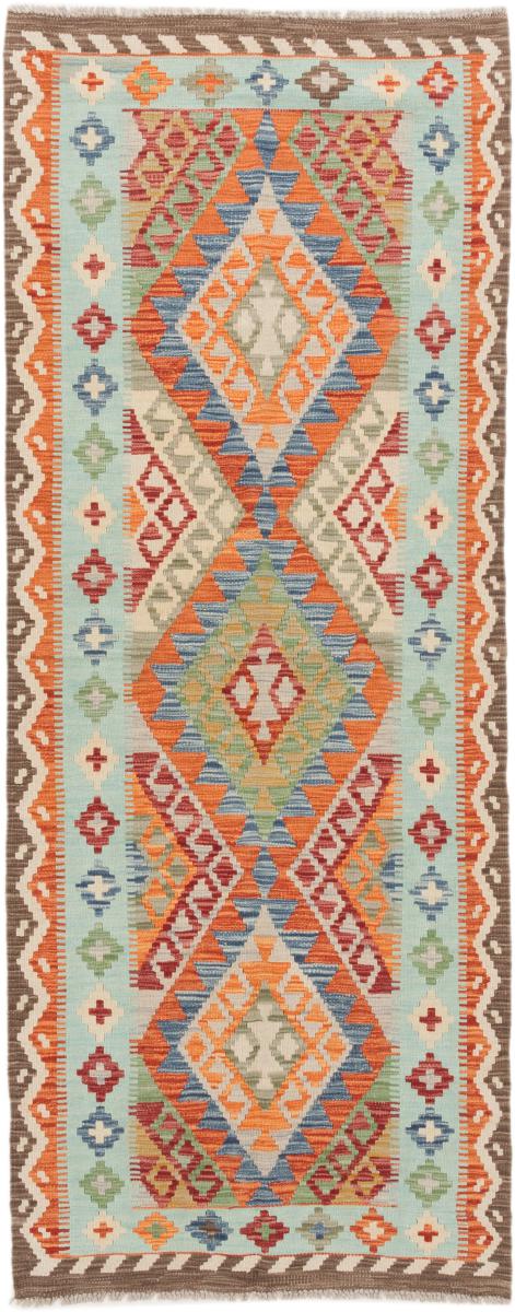 Tapete afegão Kilim Afegão 217x85 217x85, Tapete persa Tecido à mão