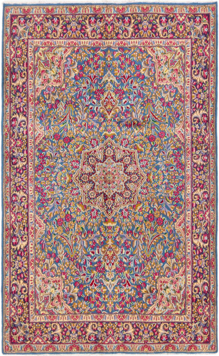 Περσικό χαλί Kerman 250x156 250x156, Περσικό χαλί Οι κόμποι έγιναν με το χέρι