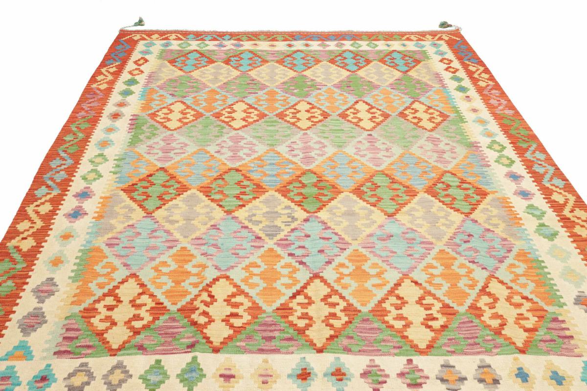 Kilim Afegão - 1