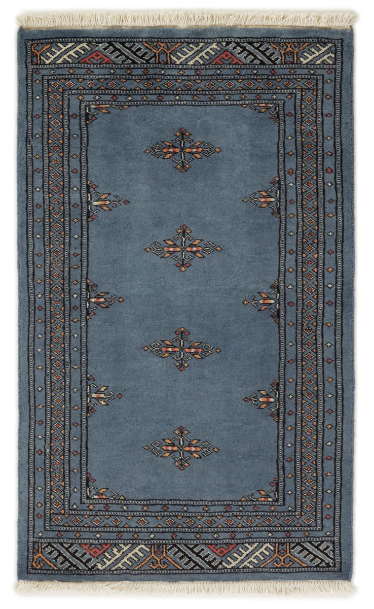 Pakistani rug Pakistan Buchara 2ply 128x79 128x79, Persian rug Hand-knotted