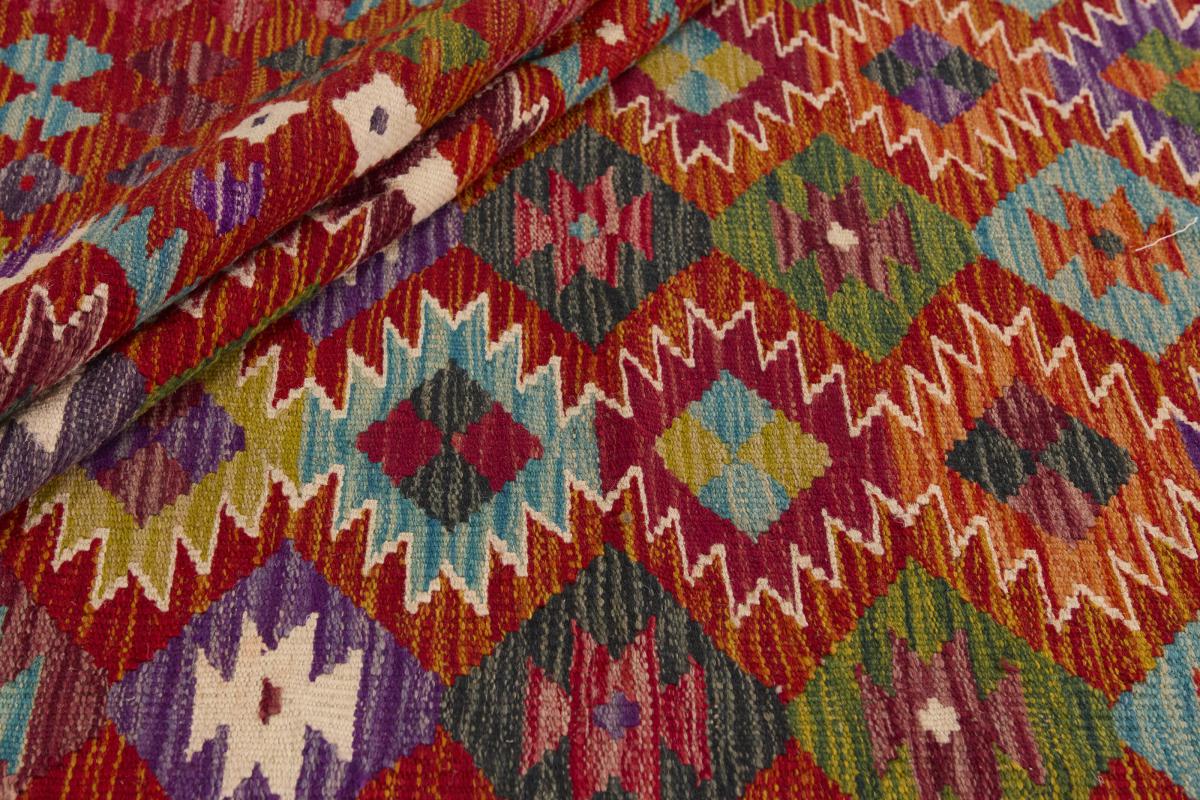 Kelim Afghan - 1