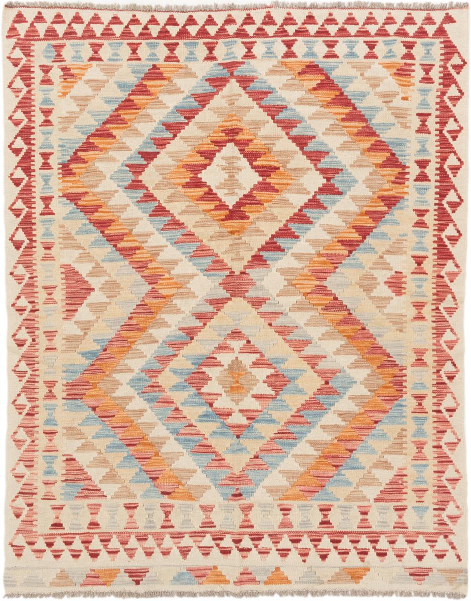 Afgán szőnyeg Kilim Afgán 185x149 185x149, Perzsa szőnyeg szőttesek