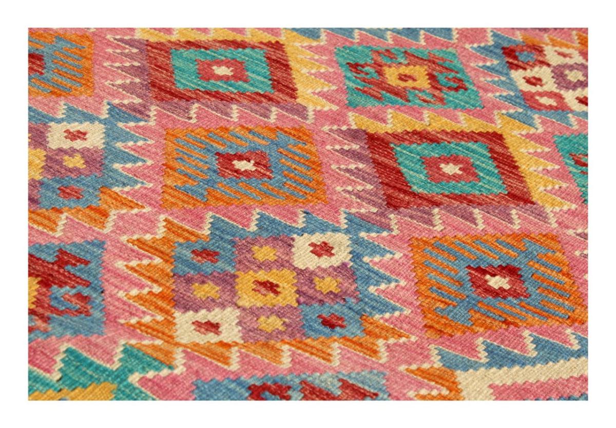 Chilim Afghan Kaudani - 1