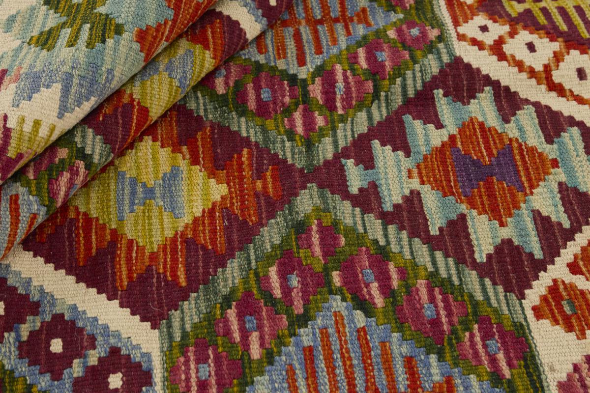 Kilim Afghan - 1