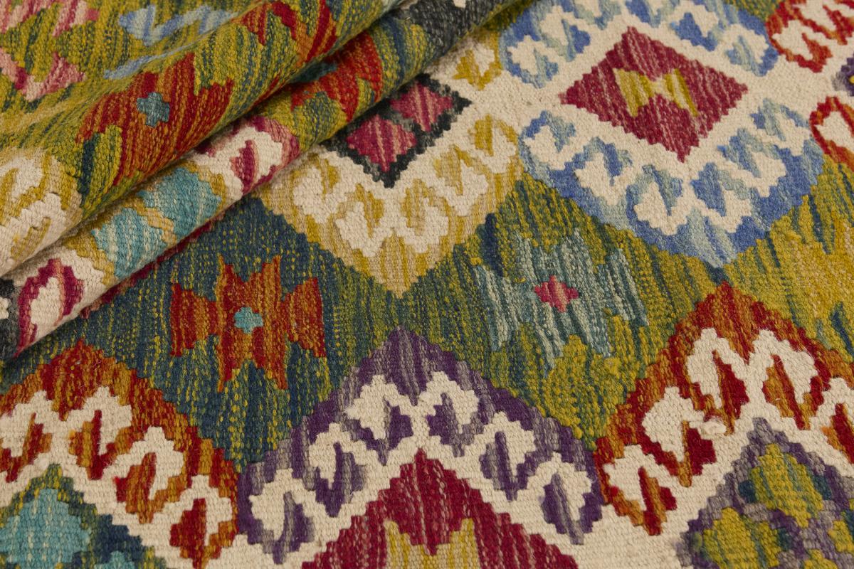 Kilim Afghan - 1