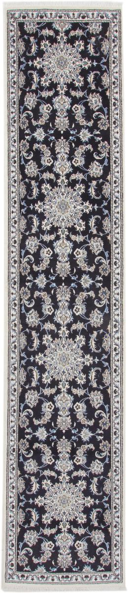 Perserteppich Nain 375x80 375x80, Perserteppich Handgeknüpft