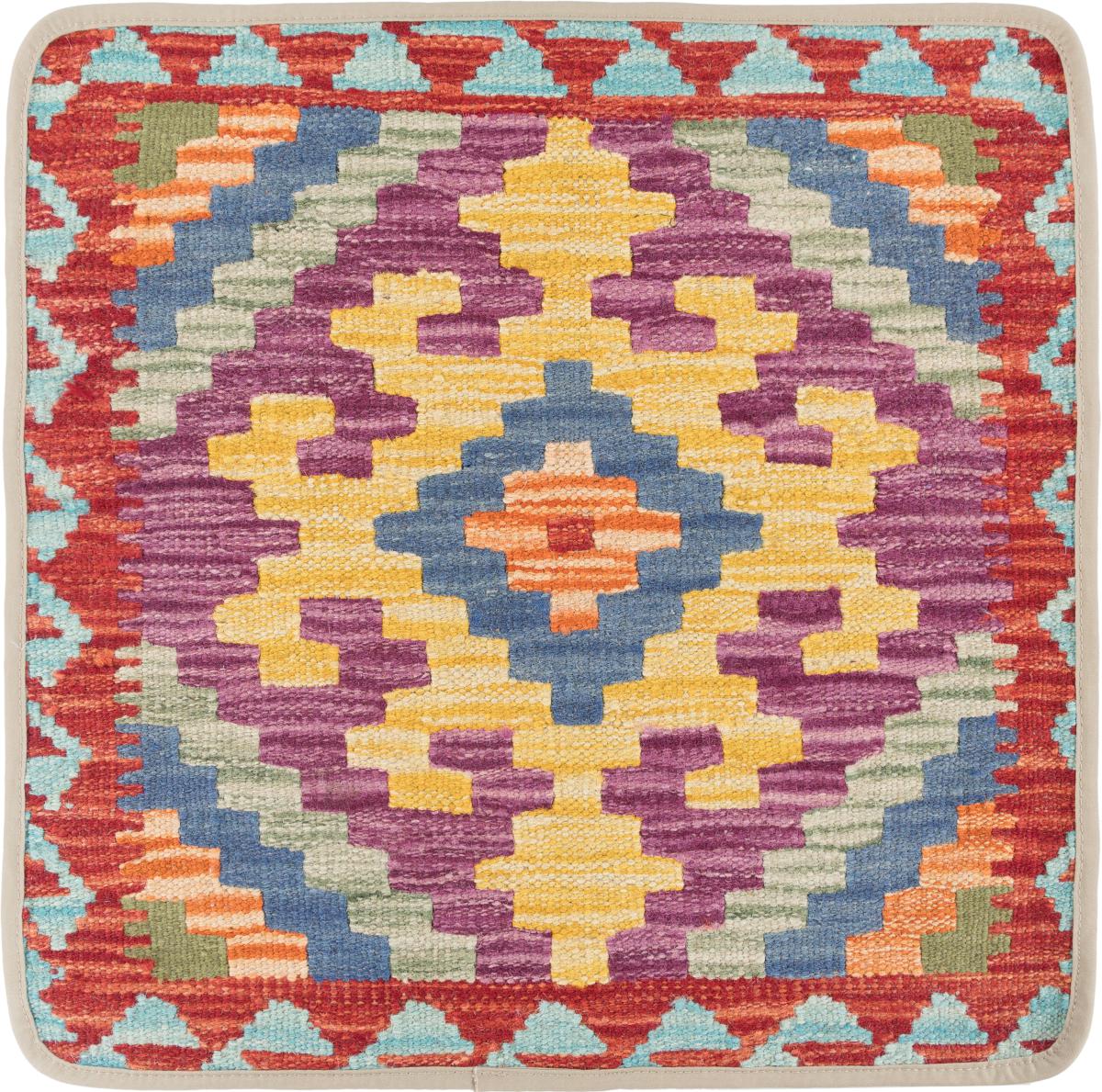Alfombra afgana Kilim Afghan Funda de Cojín 50x50 50x50, Alfombra persa Anudado a mano