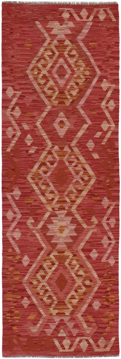 Afghan rug Kilim Afghan 200x65 200x65, Persian rug Handwoven