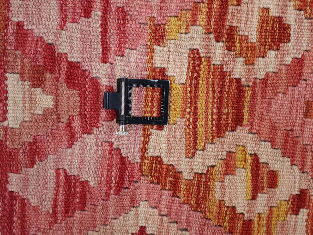 Kilim Afghan - 1