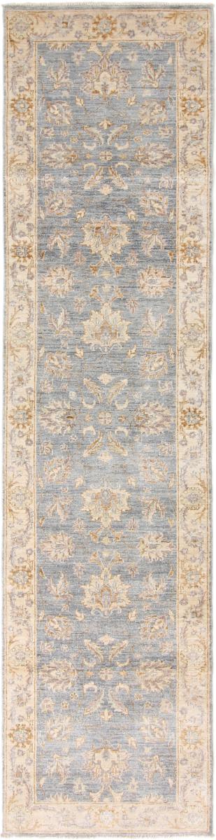 Afghaans tapijt Ziegler Farahan 299x74 299x74, Perzisch tapijt Handgeknoopte