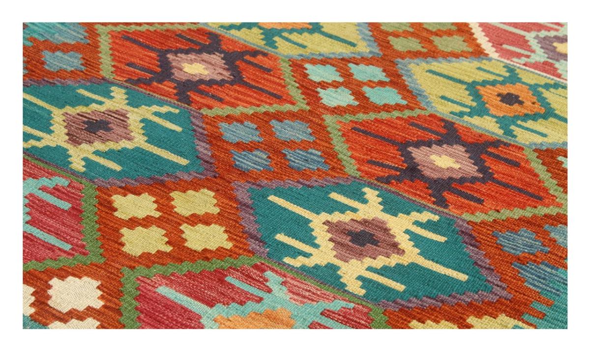 Kilim Afghan - 1