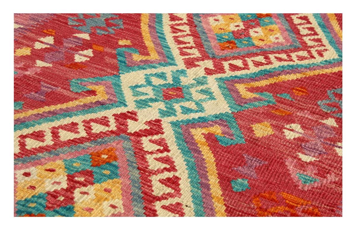 Chilim Afghan Kaudani - 1