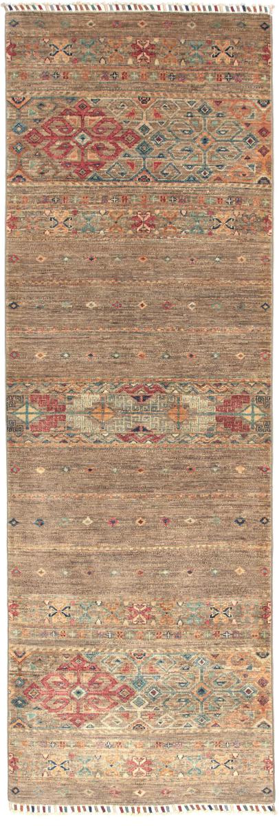 Pakistani rug Arijana Shaal 243x81 243x81, Persian Rug Knotted by hand