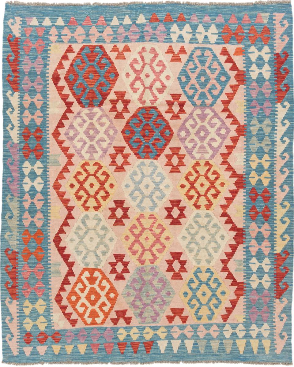 Afgán szőnyeg Kilim Afgán 193x160 193x160, Perzsa szőnyeg szőttesek