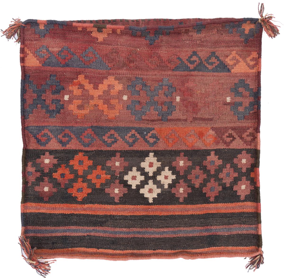 Tapis afghan Kilim Afghan Housse de Coussin 60x60 60x60, Tapis persan Noué à la main