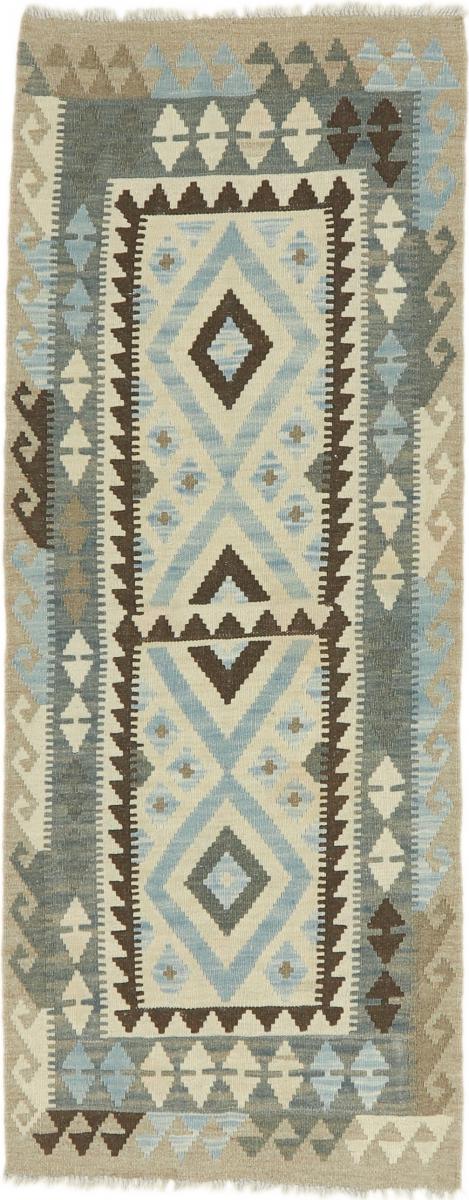 Afgán szőnyeg Kilim Afgán Heritage 200x78 200x78, Perzsa szőnyeg szőttesek