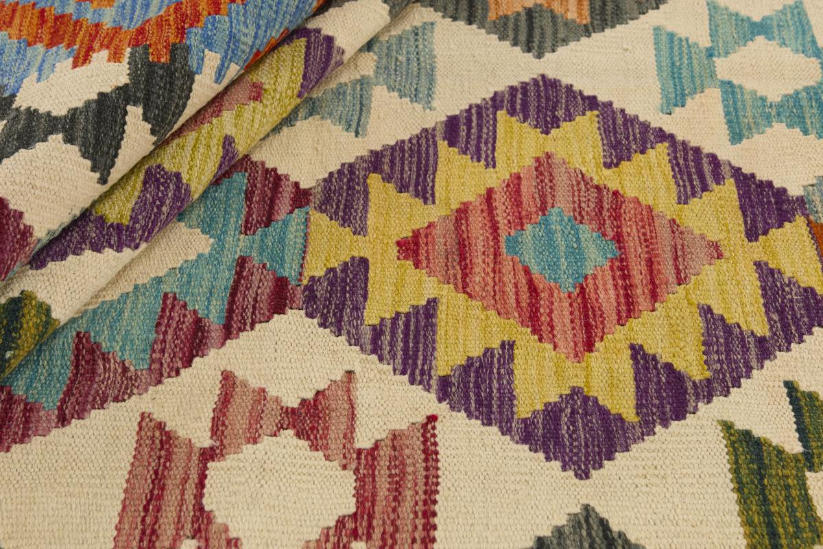 Kilim Afghan - 1