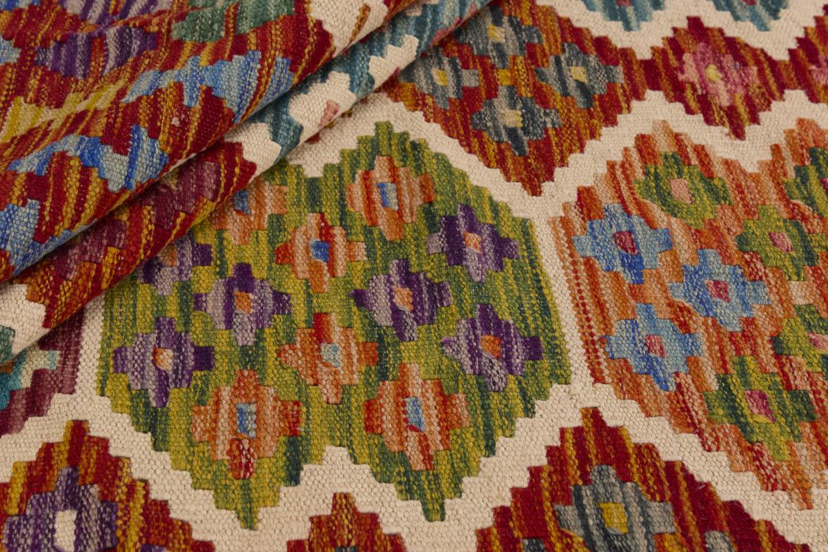 Kelim Afghan - 1