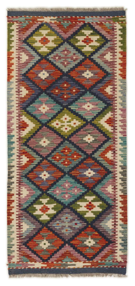 Alfombra afgana Kilim Afghan 148x65 148x65, Alfombra persa Tejido a mano