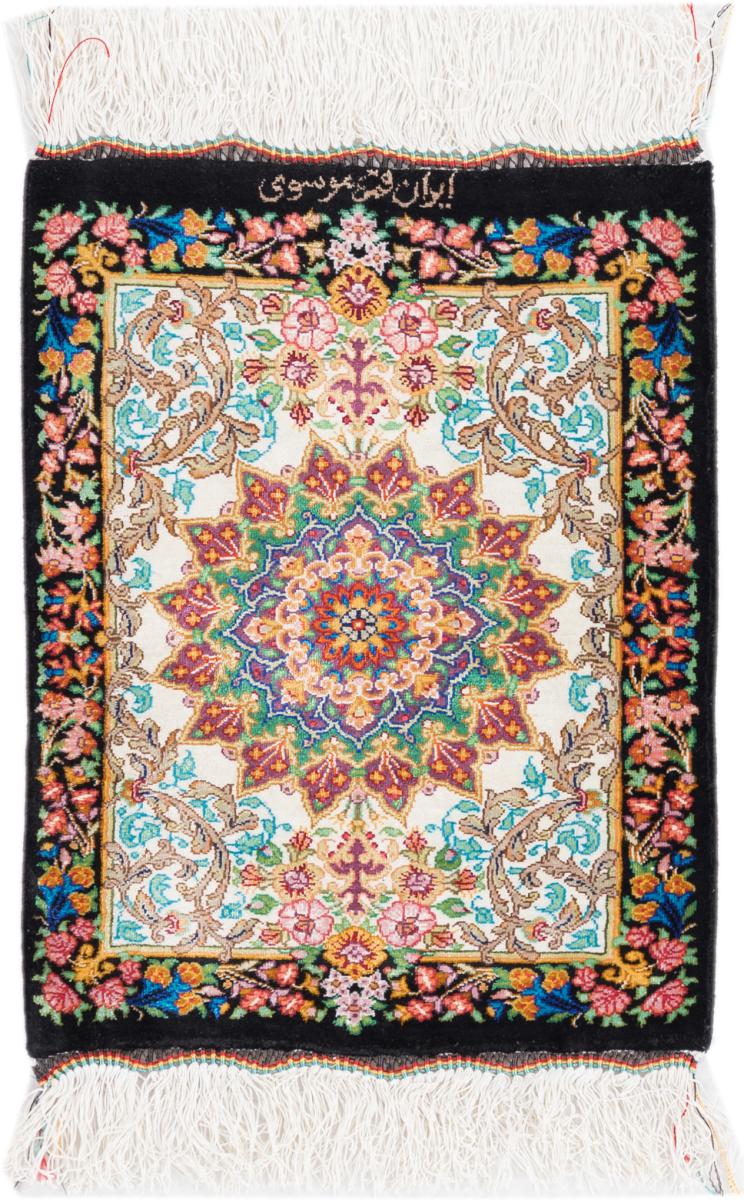 Persian Rug Qum Silk Signed Musavi 37x28 37x28, Persian Rug Knotted by hand