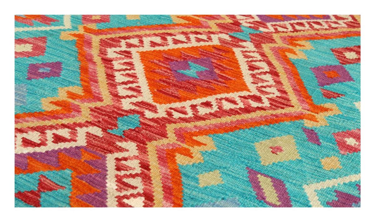 Kilim Afghan Kaudani - 1