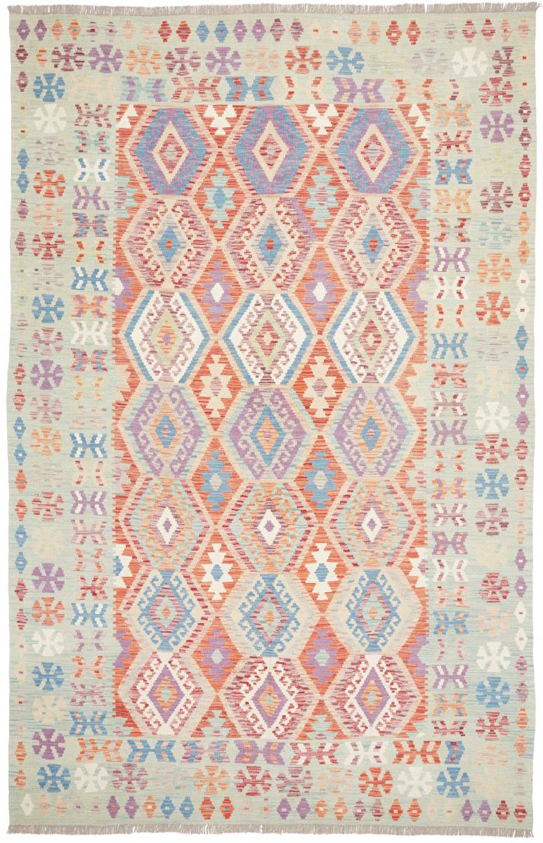 Covor afgan Chilim Afghan 305x195 305x195, Covor persan Țesut manual