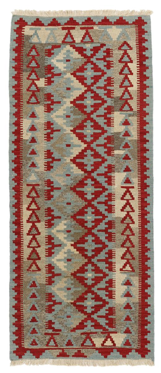 Perzsa szőnyeg Kilim Fars 195x81 195x81, Perzsa szőnyeg szőttesek