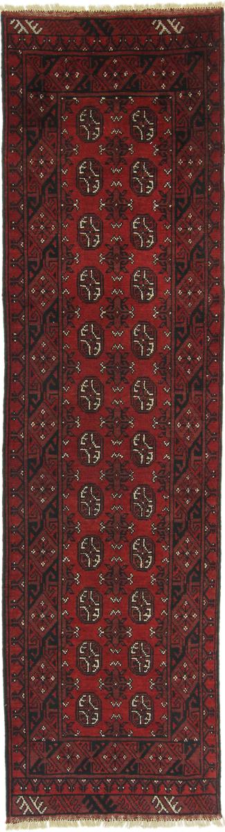 Tapete afegão Afegão Akhche 292x76 292x76, Tapete persa Atado à mão