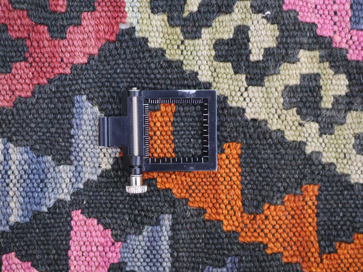 Kelim Afghan - 1