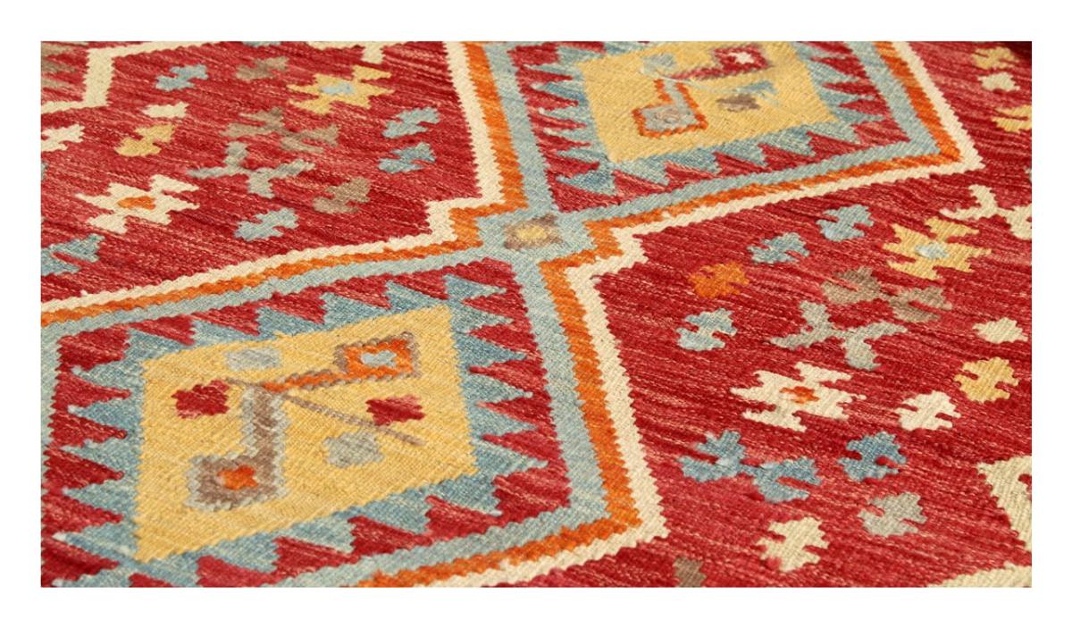 Chilim Afghan Kaudani - 1