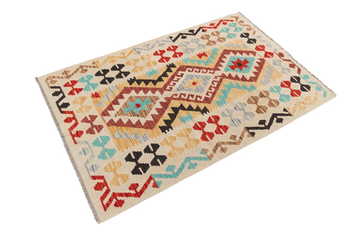 Kilim Afegão Heritage - 1