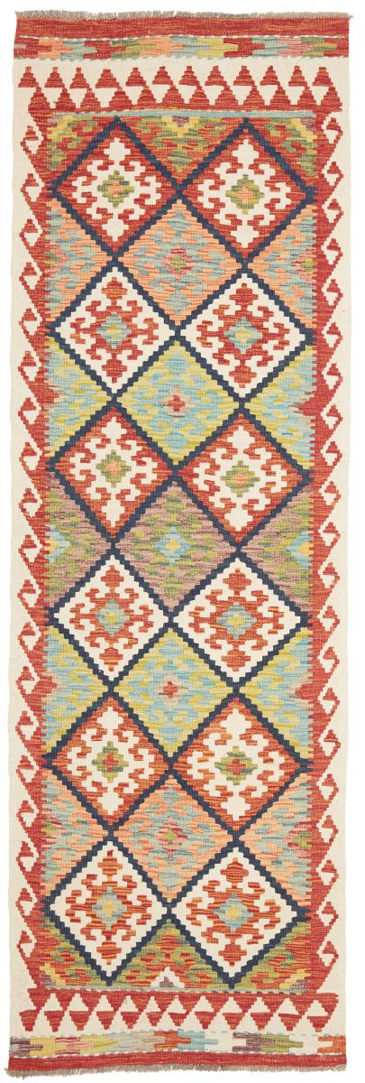 Afghanischer Teppich Kelim Afghan 8'4"x2'8" 8'4"x2'8", Perserteppich Handgewebt