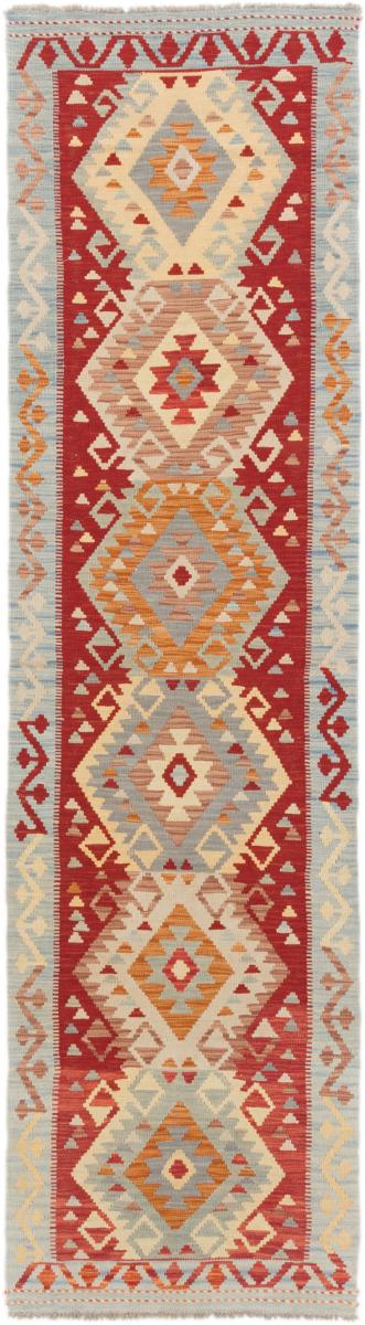 Tapete afegão Kilim Afegão 297x79 297x79, Tapete persa Tecido à mão