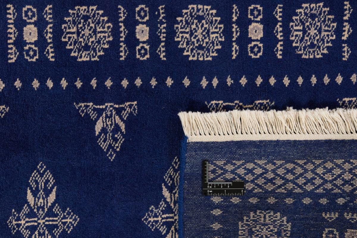 Pakistan Buchara 2ply - 1