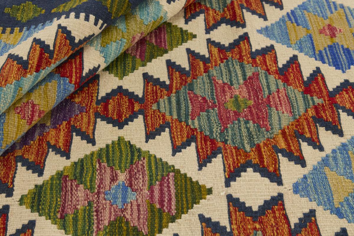 Kelim Afghan - 1