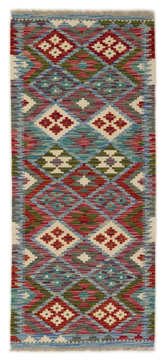 Alfombra afgana Kilim Afghan 145x64 145x64, Alfombra persa Tejido a mano